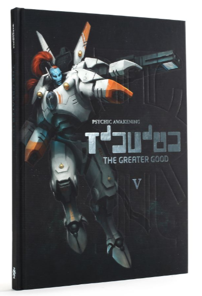 Psychic Awakening: The Greater Good Collector's Edition | Game Master's Emporium (The New GME)