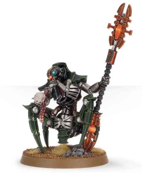Necrons  Illuminor Szeras | Game Master's Emporium (The New GME)
