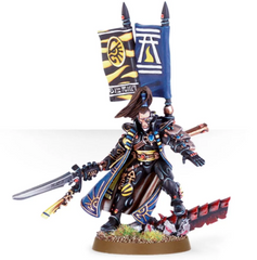 Prince Yriel | Game Master's Emporium (The New GME)