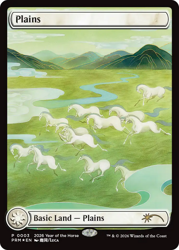 Plains (Year of the Horse 2026) [Standard Showdown Promos] | Game Master's Emporium (The New GME)