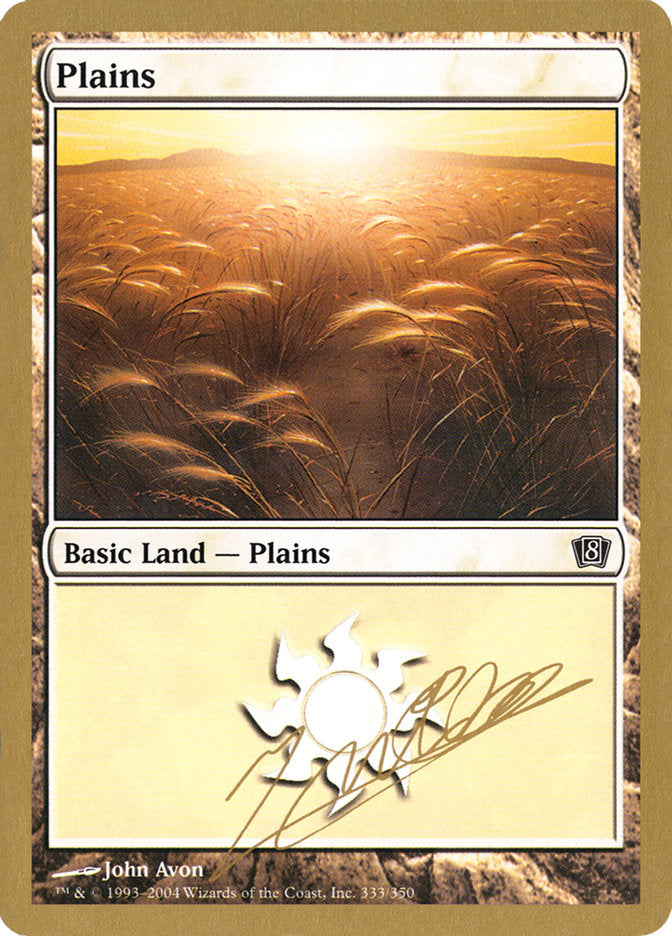 Plains (jn333) (Julien Nuijten) [World Championship Decks 2004] | Game Master's Emporium (The New GME)