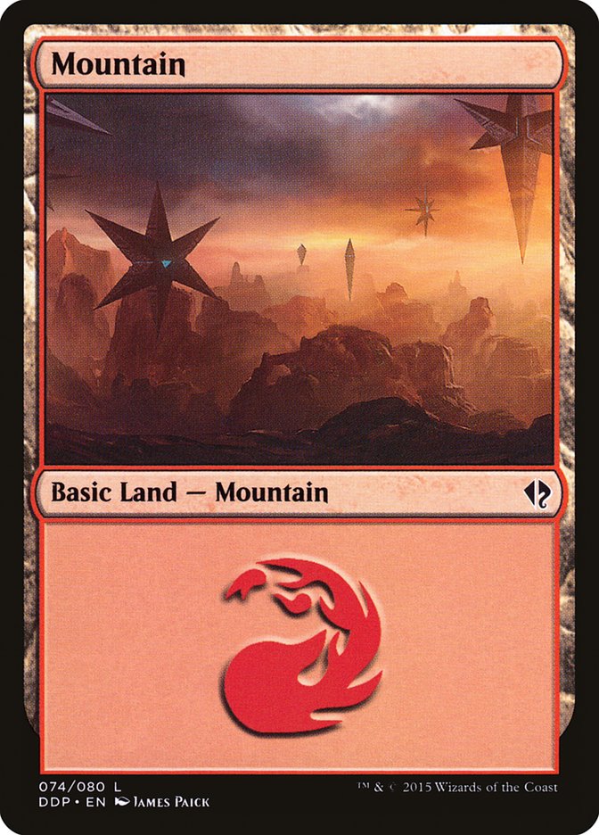 Mountain (74) [Duel Decks: Zendikar vs. Eldrazi] | Game Master's Emporium (The New GME)