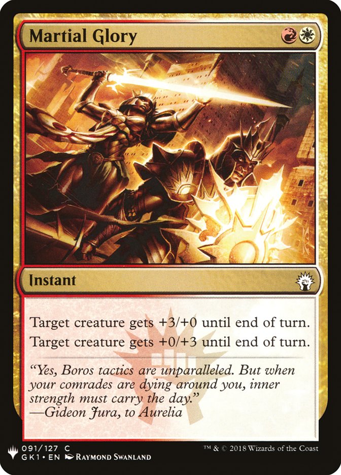 Martial Glory [Mystery Booster] | Game Master's Emporium (The New GME)