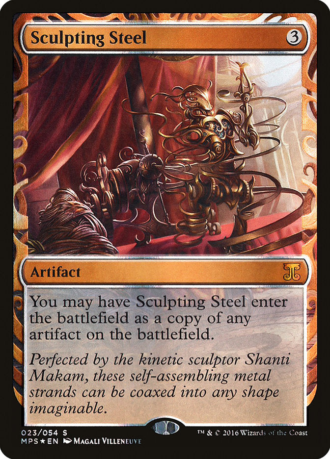 Sculpting Steel [Kaladesh Inventions] | Game Master's Emporium (The New GME)
