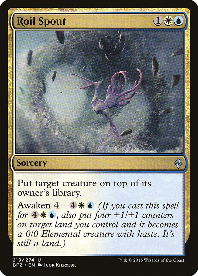 Roil Spout [Battle for Zendikar] | Game Master's Emporium (The New GME)