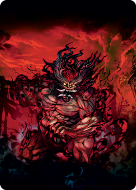 Vessel of the All-Consuming Art Card [Kamigawa: Neon Dynasty Art Series] | Game Master's Emporium (The New GME)