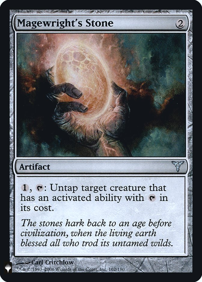 Magewright's Stone [Mystery Booster] | Game Master's Emporium (The New GME)