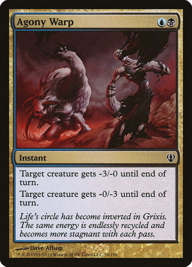 Agony Warp [Archenemy] | Game Master's Emporium (The New GME)
