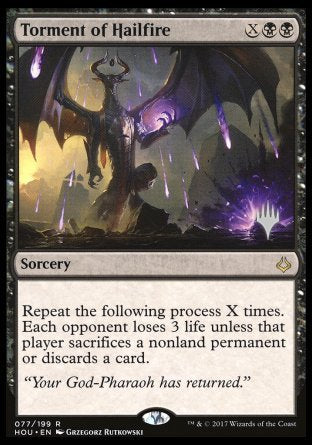 Torment of Hailfire (Promo Pack) [Dungeons & Dragons: Adventures in the Forgotten Realms Promos] | Game Master's Emporium (The New GME)