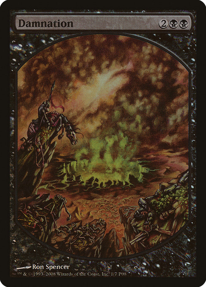 Damnation [Magic Player Rewards 2008] | Game Master's Emporium (The New GME)