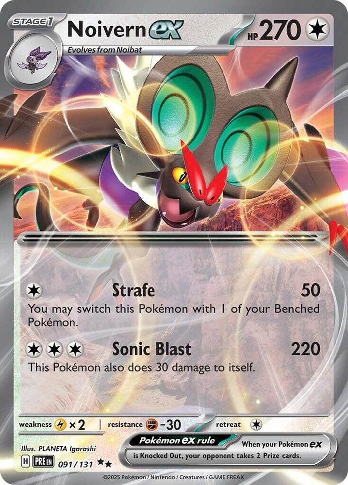 Noivern ex (091/131) [Scarlet & Violet: Prismatic Evolutions] | Game Master's Emporium (The New GME)