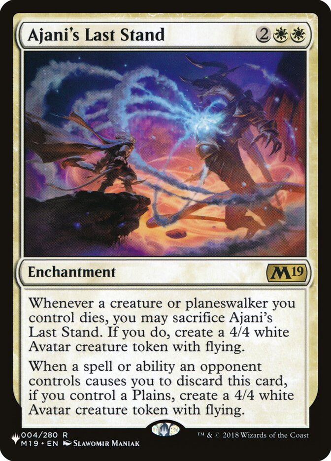 Ajani's Last Stand [The List] | Game Master's Emporium (The New GME)