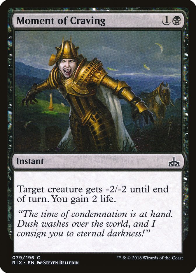 Moment of Craving [Rivals of Ixalan] | Game Master's Emporium (The New GME)