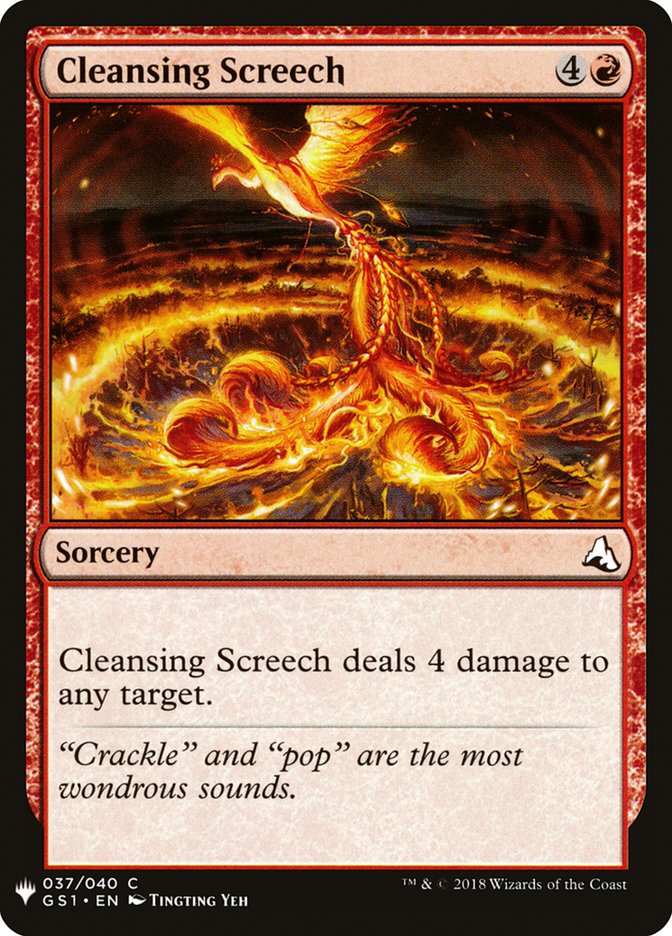 Cleansing Screech [Mystery Booster] | Game Master's Emporium (The New GME)