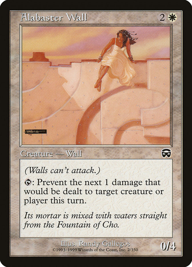 Alabaster Wall [Mercadian Masques] | Game Master's Emporium (The New GME)
