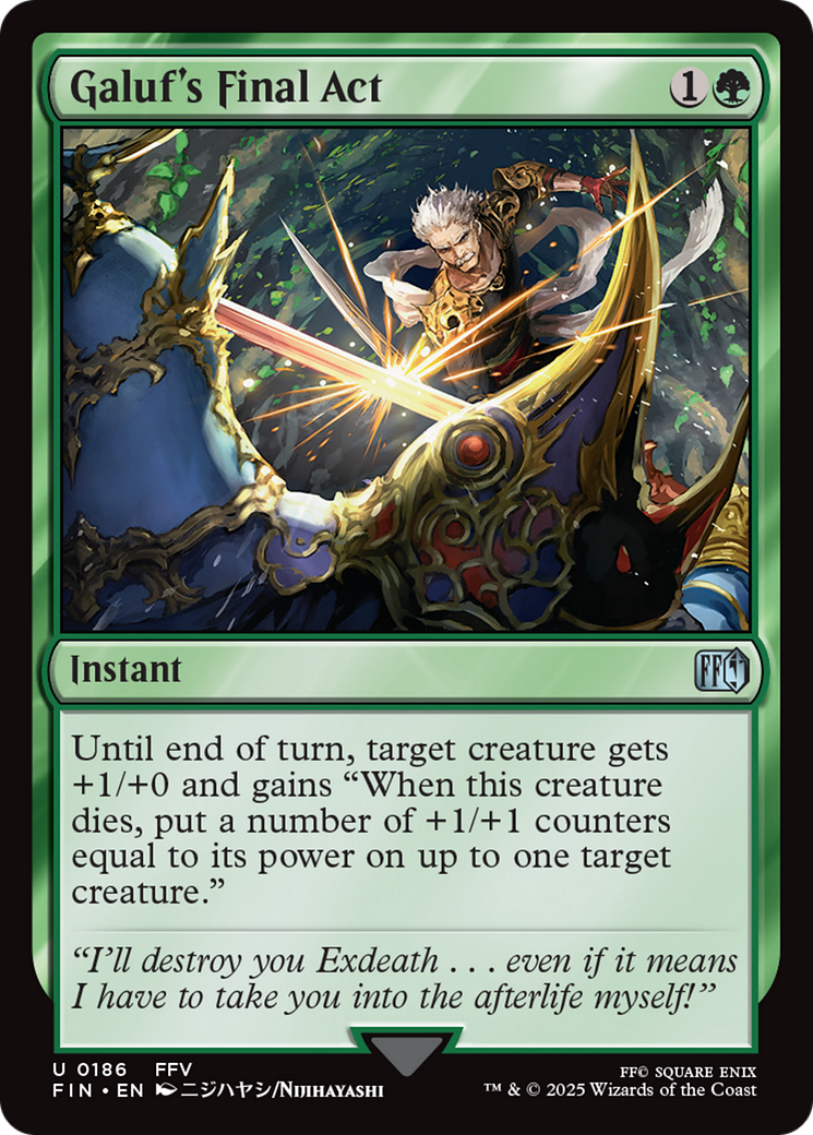 Galuf's Final Act [FINAL FANTASY] | Game Master's Emporium (The New GME)