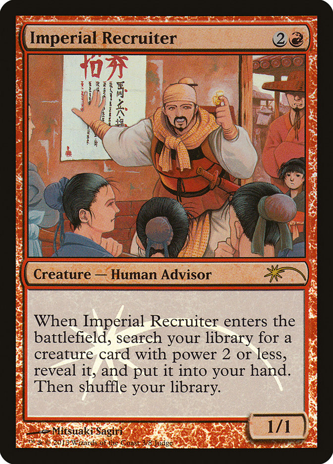 Imperial Recruiter [Judge Gift Cards 2013] | Game Master's Emporium (The New GME)