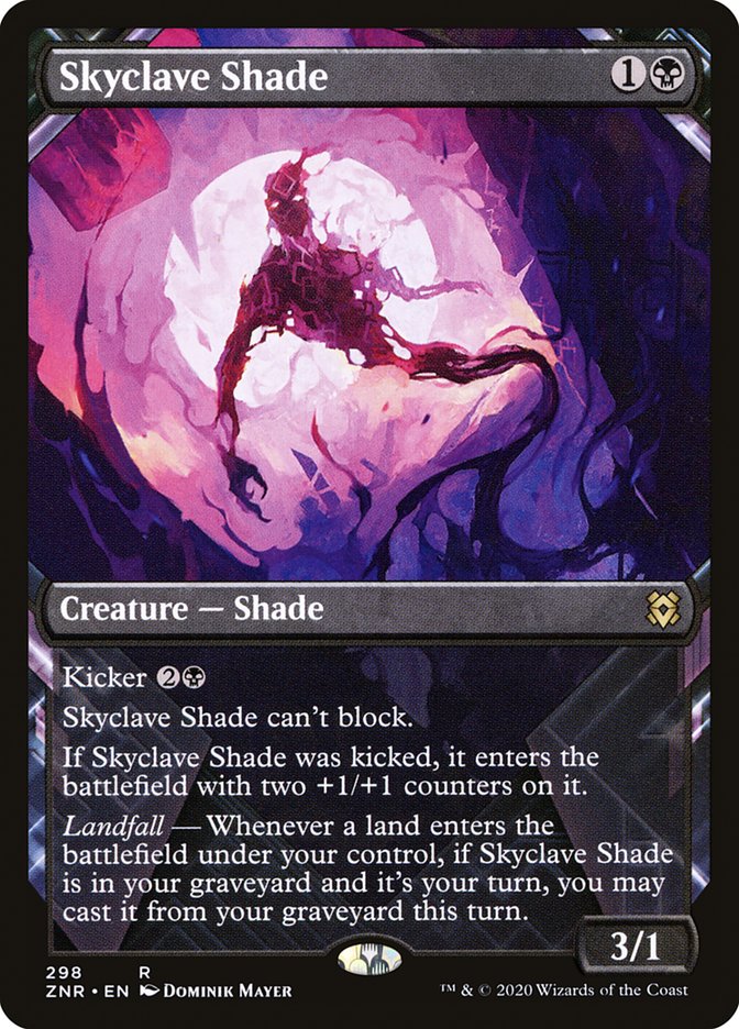 Skyclave Shade (Showcase) [Zendikar Rising] | Game Master's Emporium (The New GME)