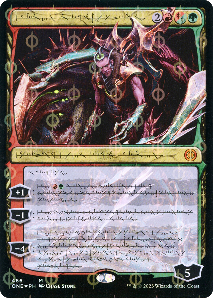 Lukka, Bound to Ruin (Phyrexian Step-and-Compleat Foil) [Phyrexia: All Will Be One] | Game Master's Emporium (The New GME)