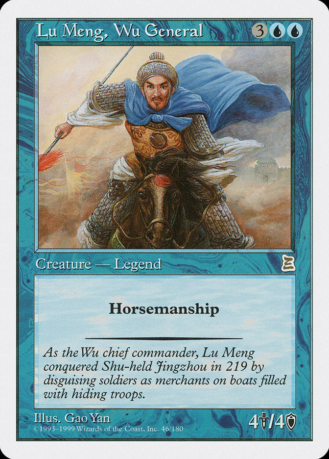 Lu Meng, Wu General [Portal Three Kingdoms] | Game Master's Emporium (The New GME)
