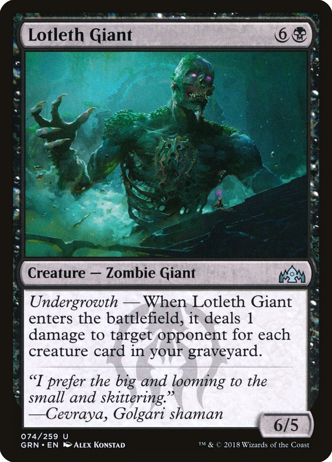 Lotleth Giant [Guilds of Ravnica] | Game Master's Emporium (The New GME)