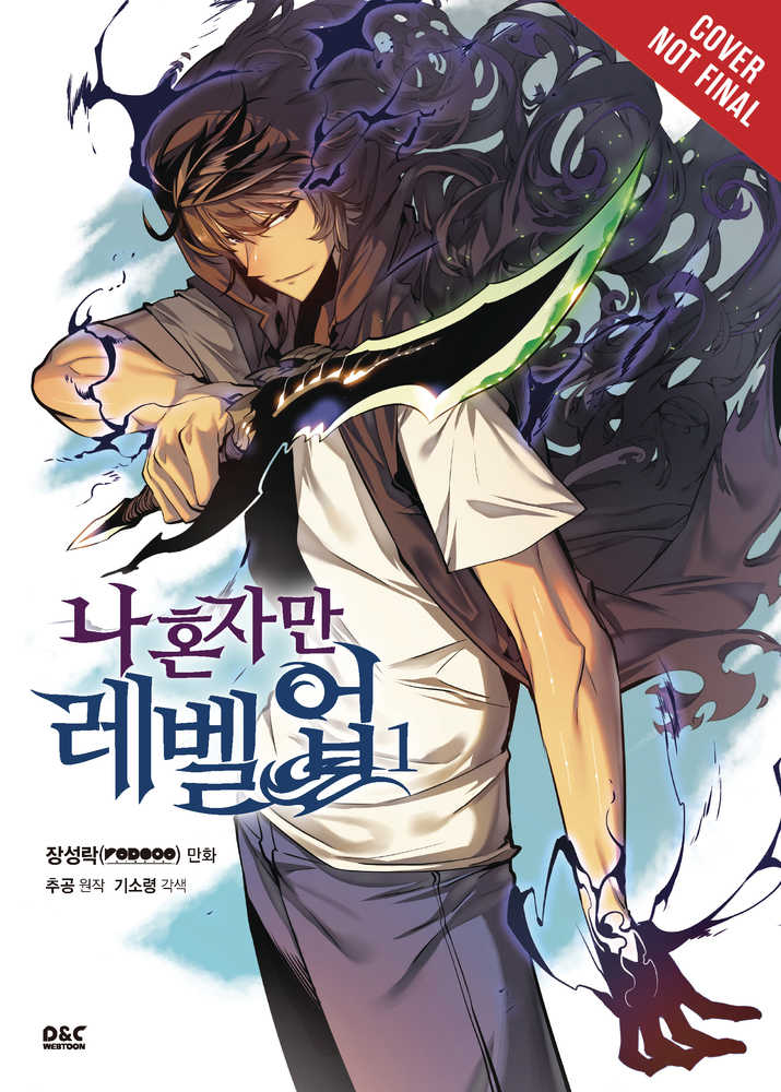 Solo Leveling Graphic Novel Volume 01 (Mature) | Game Master's Emporium (The New GME)