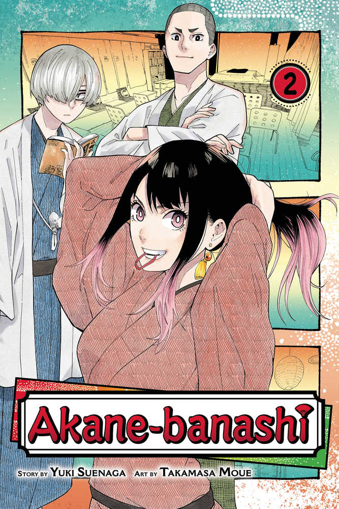 Akane Banashi Graphic Novel Volume 02 | Game Master's Emporium (The New GME)