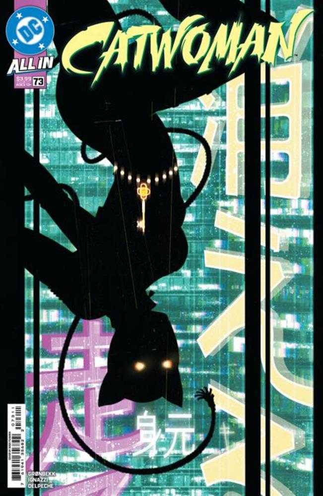 Catwoman #73 Cover A Sebastian Fiumara | Game Master's Emporium (The New GME)