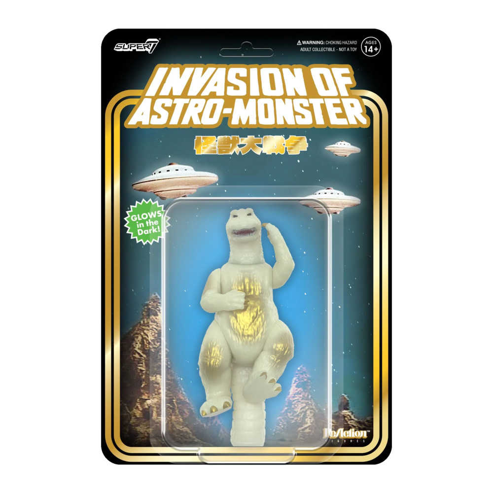 Godzilla Toho Reaction Godzilla 65 Victory Celeb Glow Action Figure (Ne | Game Master's Emporium (The New GME)