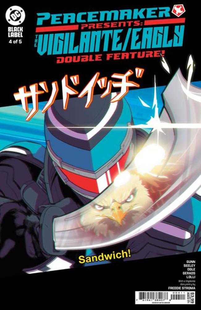 Peacemaker Presents The Vigilante Eagly Double Feature #4 (Of 5) Cover A Mitch Gerads (Mature) | Game Master's Emporium (The New GME)