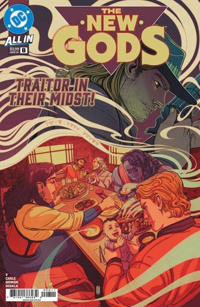 New Gods #8 (Of 12) Cover A Nimit Malavia | Game Master's Emporium (The New GME)