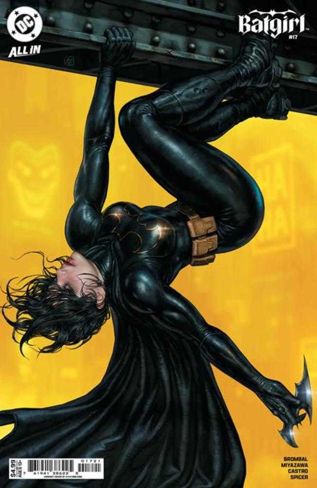 Batgirl #17 Cover B Kyuyong Eom Card Stock Variant | Game Master's Emporium (The New GME)