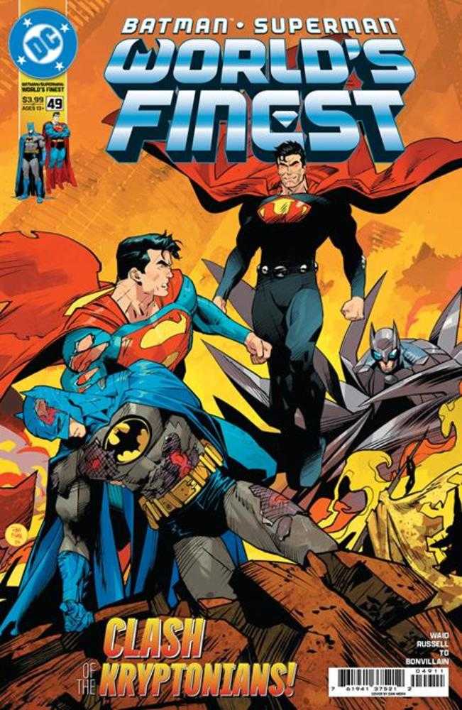 Batman Superman Worlds Finest #49 Cover A Dan Mora | Game Master's Emporium (The New GME)