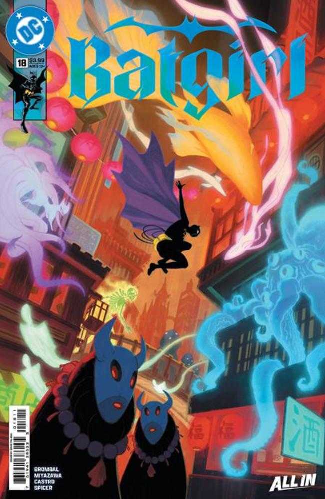 Batgirl #18 Cover A David Talaski | Game Master's Emporium (The New GME)