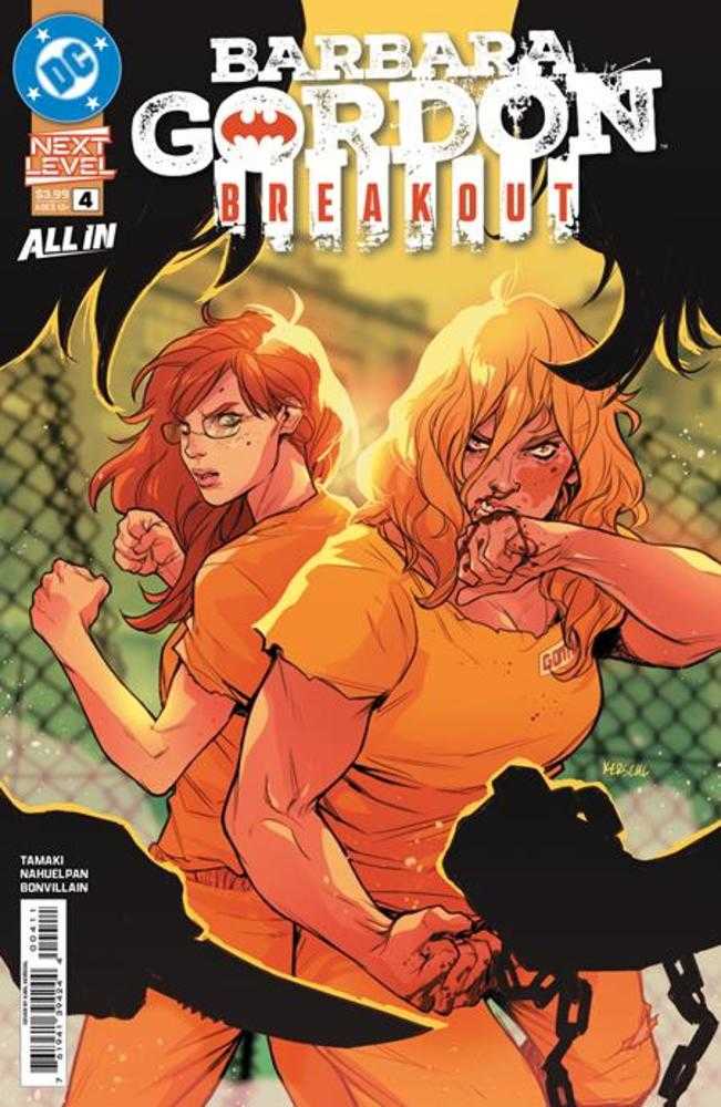 Barbara Gordon Breakout #4 Cover A Karl Kerschl | Game Master's Emporium (The New GME)