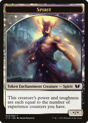 Knight (005) // Spirit (023) Double-Sided Token [Commander 2015 Tokens] | Game Master's Emporium (The New GME)