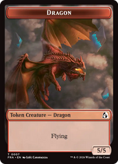 Dragon // Lotus Double-Sided Token [Reality Fracture Tokens] | Game Master's Emporium (The New GME)