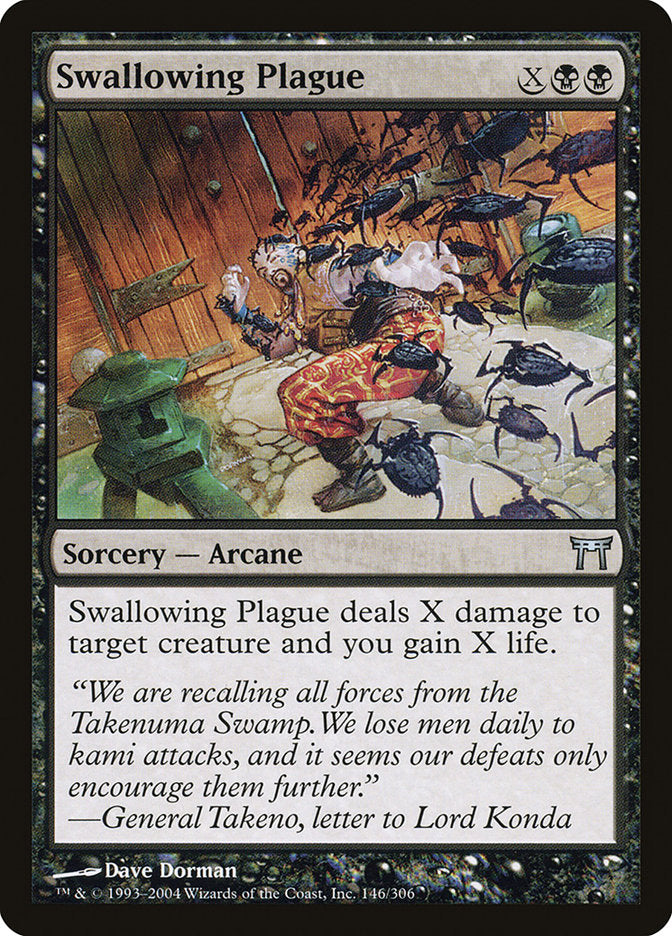 Swallowing Plague [Champions of Kamigawa] | Game Master's Emporium (The New GME)