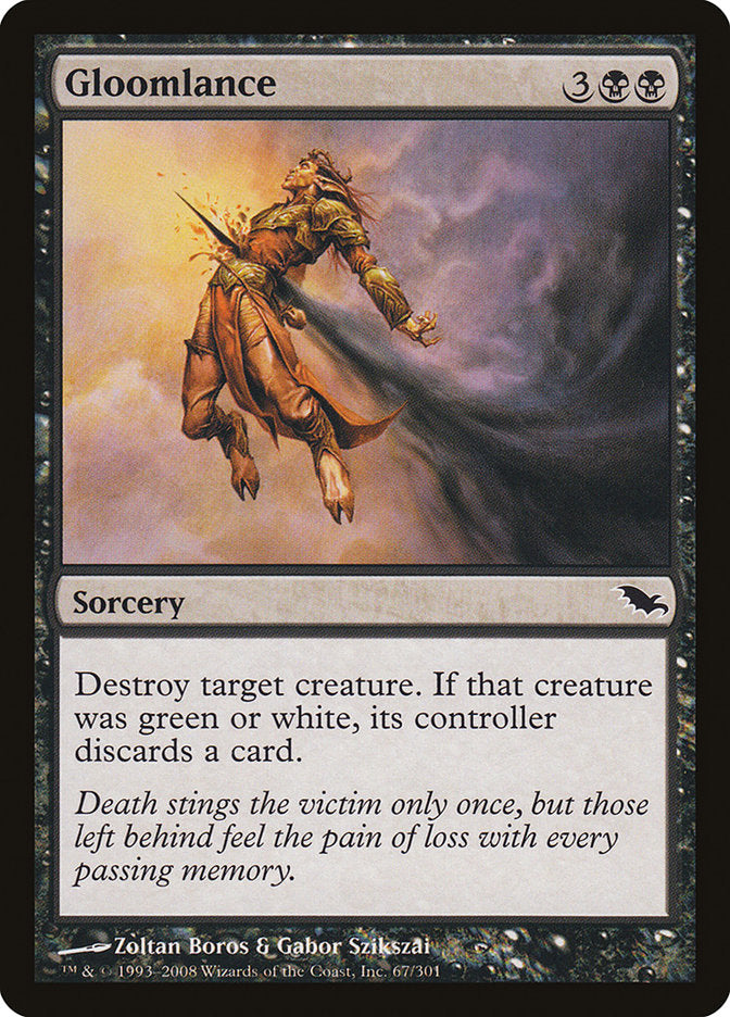 Gloomlance [Shadowmoor] | Game Master's Emporium (The New GME)