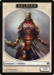 Soldier // Spirit Double-Sided Token [Modern Event Deck 2014 Tokens] | Game Master's Emporium (The New GME)