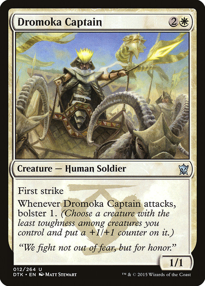 Dromoka Captain [Dragons of Tarkir] | Game Master's Emporium (The New GME)