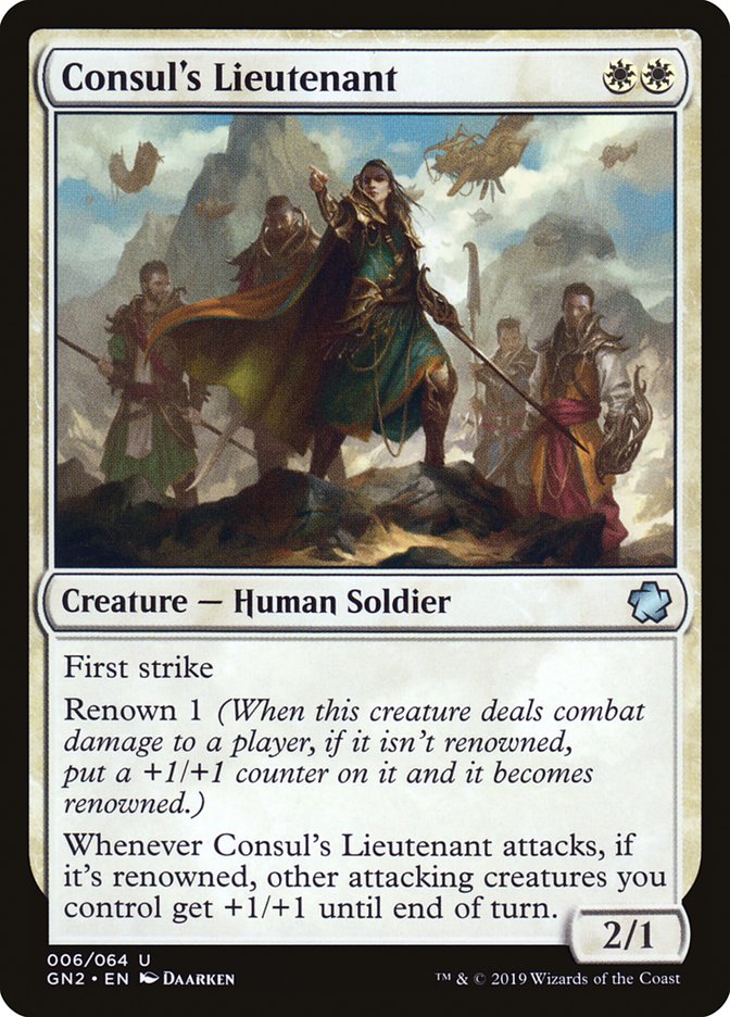 Consul's Lieutenant [Game Night 2019] | Game Master's Emporium (The New GME)