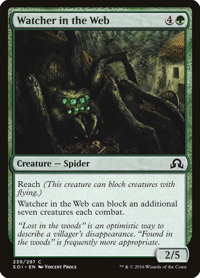 Watcher in the Web [Shadows over Innistrad] | Game Master's Emporium (The New GME)