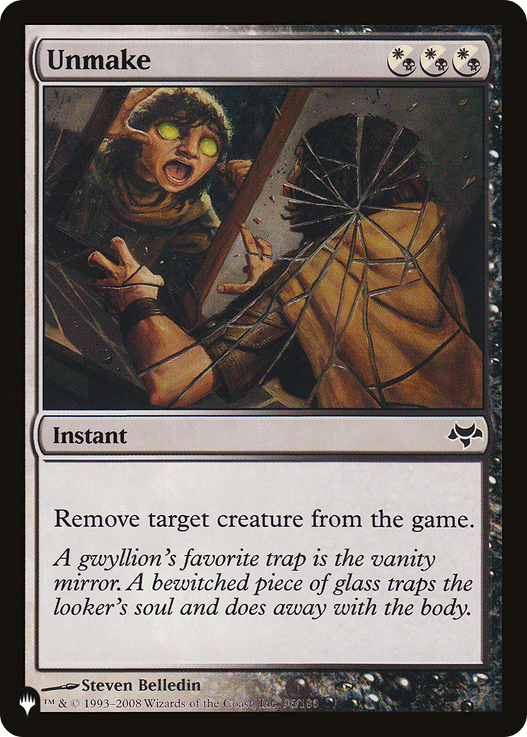 Unmake [The List] | Game Master's Emporium (The New GME)