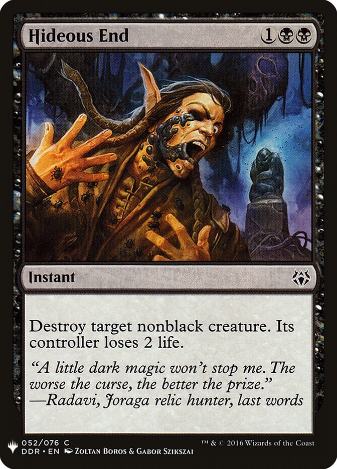 Hideous End [Mystery Booster] | Game Master's Emporium (The New GME)