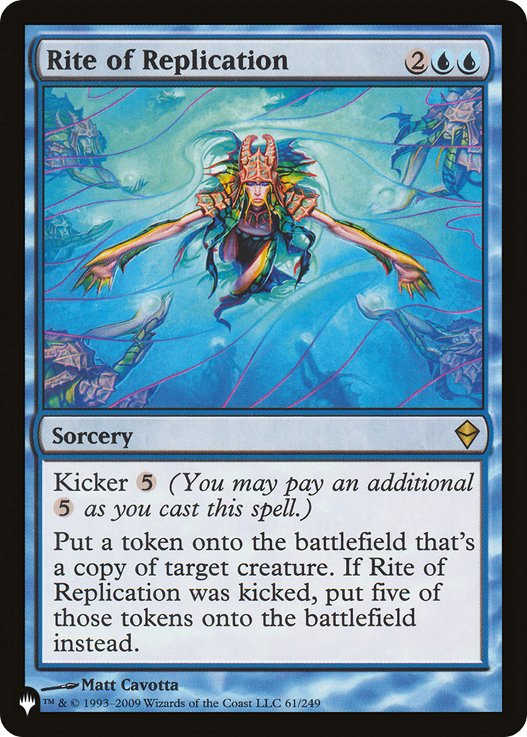 Rite of Replication [The List] | Game Master's Emporium (The New GME)