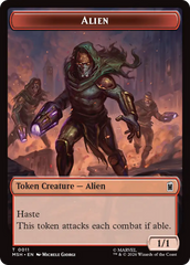 Wall // Alien Double-Sided Token [Marvel Super Heroes Tokens] | Game Master's Emporium (The New GME)