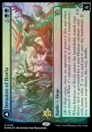 Invasion of Ikoria // Zilortha, Apex of Ikoria [March of the Machine Prerelease Promos] | Game Master's Emporium (The New GME)
