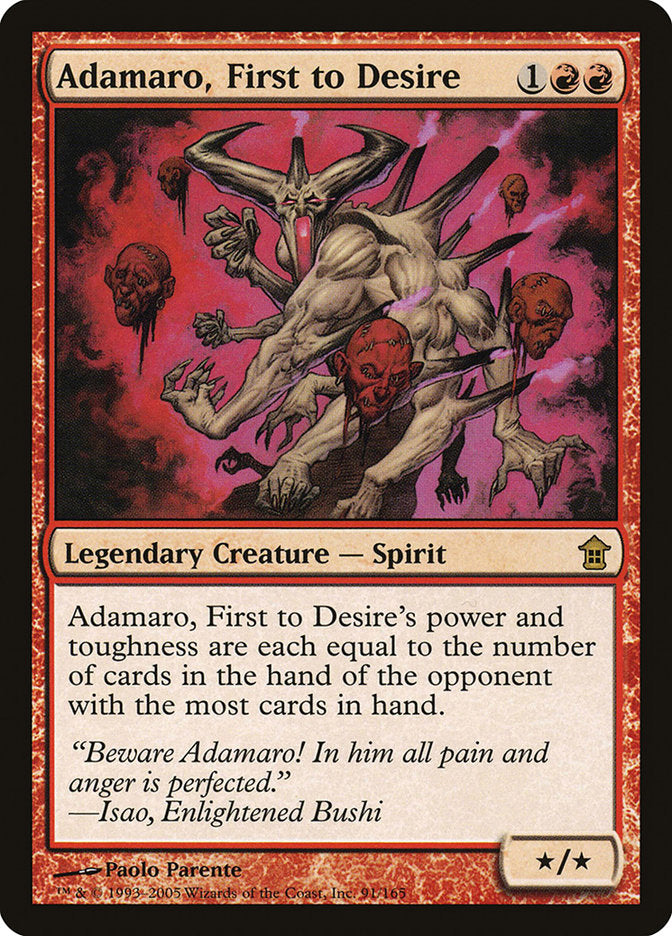 Adamaro, First to Desire [Saviors of Kamigawa] | Game Master's Emporium (The New GME)