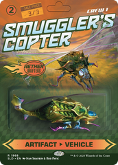 Smuggler's Copter [Secret Lair Drop Series] | Game Master's Emporium (The New GME)